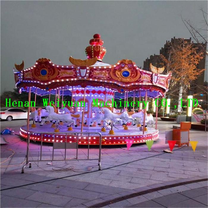 luxury carousel